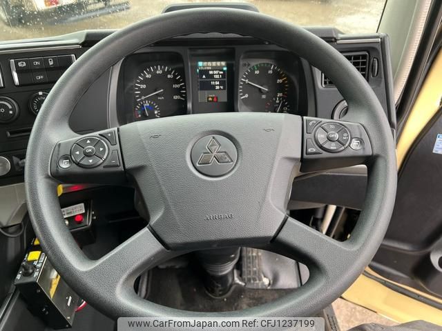 mitsubishi-fuso super-great 2021 GOO_NET_EXCHANGE_0401859A30250603W001 image 2