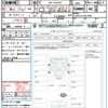 toyota hilux 2021 quick_quick_3DF-GUN125_GUN125-3921462 image 17