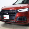 audi sq5 2019 CFJ1806965 image 22