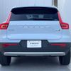 volvo xc40 2024 CFJ1570191 image 20