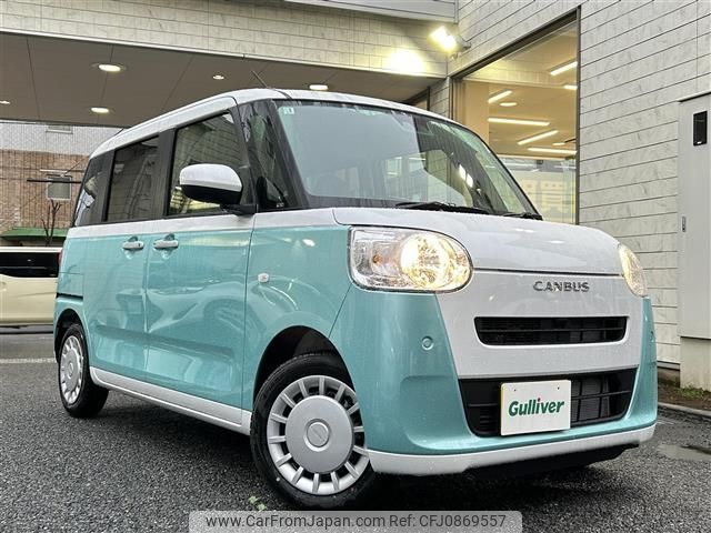 daihatsu move-canbus 2025 -DAIHATSU--Move Canbus 5BA-LA850S--LA850S-1044279---DAIHATSU--Move Canbus 5BA-LA850S--LA850S-1044279- image 1