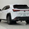 lexus ux 2020 -LEXUS--Lexus UX 6AA-MZAH15--MZAH15-2031444---LEXUS--Lexus UX 6AA-MZAH15--MZAH15-2031444- image 15