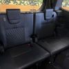 toyota noah 2022 -TOYOTA--Noah 6AA-ZWR90W--ZWR90-0011360---TOYOTA--Noah 6AA-ZWR90W--ZWR90-0011360- image 11