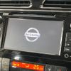 nissan serena 2014 quick_quick_HC26_HC26-113807 image 4