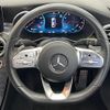 mercedes-benz c-class 2021 -MERCEDES-BENZ--Benz C Class 5AA-205077--W1K2050772R601730---MERCEDES-BENZ--Benz C Class 5AA-205077--W1K2050772R601730- image 7