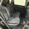 nissan x-trail 2020 -NISSAN--X-Trail DBA-T32--T32-550490---NISSAN--X-Trail DBA-T32--T32-550490- image 10