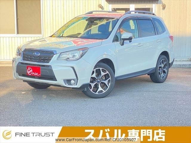 subaru forester 2015 -SUBARU--Forester DBA-SJ5--SJ5-073173---SUBARU--Forester DBA-SJ5--SJ5-073173- image 1