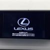 lexus nx 2016 -LEXUS--Lexus NX DBA-AGZ10--AGZ10-1009464---LEXUS--Lexus NX DBA-AGZ10--AGZ10-1009464- image 10