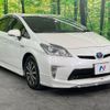 toyota prius 2012 CFJ1655215 image 14