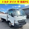 toyota dyna-truck 2015 -TOYOTA--Dyna TKG-XZU710--XZU710-0014806---TOYOTA--Dyna TKG-XZU710--XZU710-0014806- image 1