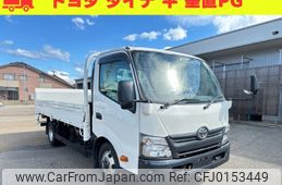 toyota dyna-truck 2015 -TOYOTA--Dyna TKG-XZU710--XZU710-0014806---TOYOTA--Dyna TKG-XZU710--XZU710-0014806-