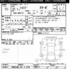 suzuki hustler 2014 -SUZUKI 【伊勢志摩 580ｳ8245】--Hustler MR31S-808847---SUZUKI 【伊勢志摩 580ｳ8245】--Hustler MR31S-808847- image 3