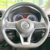 nissan note 2017 -NISSAN--Note DBA-E12--E12-548696---NISSAN--Note DBA-E12--E12-548696- image 12