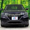 honda vezel 2016 -HONDA--VEZEL DAA-RU3--RU3-1221696---HONDA--VEZEL DAA-RU3--RU3-1221696- image 15