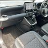 toyota voxy 2022 -TOYOTA--Voxy 6BA-MZRA90W--MZRA90-0005192---TOYOTA--Voxy 6BA-MZRA90W--MZRA90-0005192- image 5