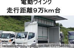 mitsubishi-fuso canter 2011 CFJ1645390