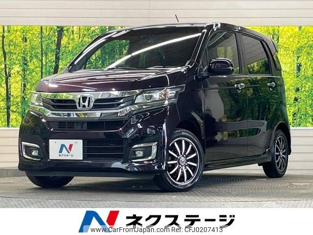 honda n-wgn 2018 -HONDA--N WGN DBA-JH1--JH1-1400126---HONDA--N WGN DBA-JH1--JH1-1400126- image 1