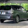 toyota prius-α 2014 -TOYOTA--Prius α DAA-ZVW41W--ZVW41-3346472---TOYOTA--Prius α DAA-ZVW41W--ZVW41-3346472- image 18