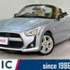 daihatsu copen 2014 quick_quick_LA400K_LA400K-0003007 image 1