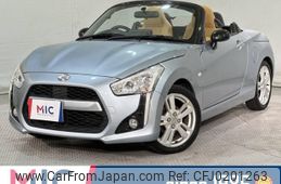 daihatsu copen 2014 quick_quick_LA400K_LA400K-0003007