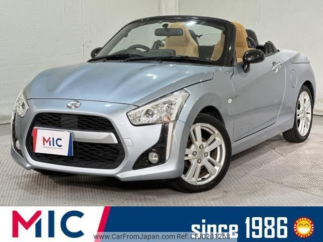 daihatsu copen 2014 quick_quick_LA400K_LA400K-0003007 image 1