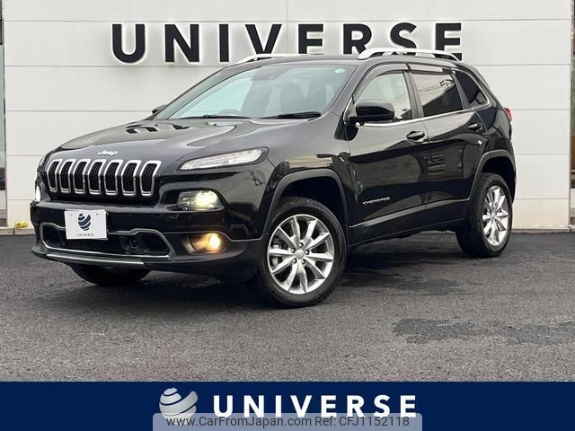 jeep cherokee 2015 quick_quick_KL32_1C4PJMHS5EW239363 image 1
