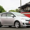 toyota ractis 2014 -TOYOTA--Ractis DBA-NCP120--NCP120-2066775---TOYOTA--Ractis DBA-NCP120--NCP120-2066775- image 14