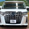 toyota alphard 2022 CFJ1747580 image 15