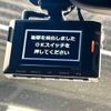 toyota crown 2016 CFJ1576336 image 7