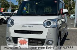 daihatsu move-canbus 2023 -DAIHATSU 【名変中 】--Move Canbus LA850S--0020627---DAIHATSU 【名変中 】--Move Canbus LA850S--0020627-