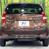 nissan note 2016 -NISSAN--Note DBA-NE12--NE12-201699---NISSAN--Note DBA-NE12--NE12-201699- image 16