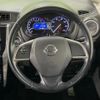 nissan dayz 2013 -NISSAN 【名変中 】--DAYZ B21W--0051759---NISSAN 【名変中 】--DAYZ B21W--0051759- image 15