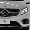 mercedes-benz v-class 2021 quick_quick_3DA-447811C_W1V44781323917600 image 19