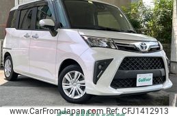 toyota roomy 2022 -TOYOTA--Roomy 5BA-M900A--M900A-1010003---TOYOTA--Roomy 5BA-M900A--M900A-1010003-