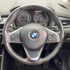 bmw 2-series 2016 CFJ1820181 image 11