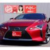 lexus lc 2022 CFJ1706148 image 2