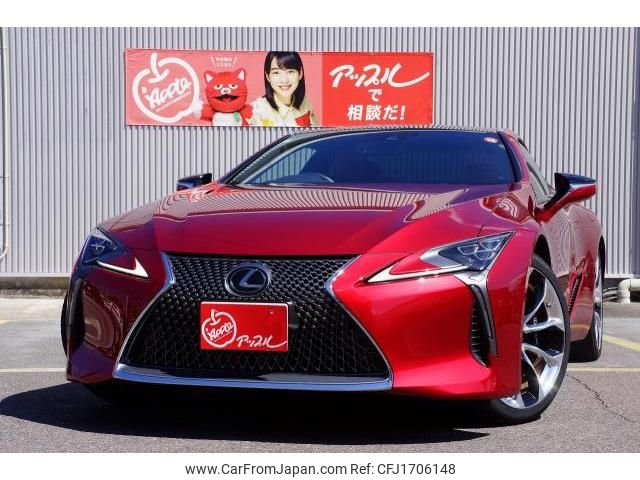 lexus lc 2022 CFJ1706148 image 2