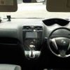 nissan serena 2013 -NISSAN 【野田 500】--Serena DAA-HFC26--HFC26-183091---NISSAN 【野田 500】--Serena DAA-HFC26--HFC26-183091- image 25