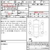 volkswagen polo 2020 quick_quick_ABA-AWDAD_WVWZZZAWZLU111805 image 7