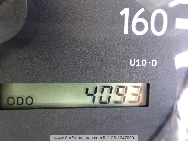 toyota dyna-truck 2016 GOO_NET_EXCHANGE_0501894A30250605W001 image 2