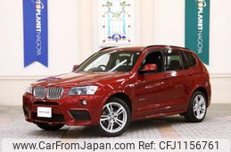 bmw x3 2013 -BMW--BMW X3 DBA-WX20--WBAWX920700F71525---BMW--BMW X3 DBA-WX20--WBAWX920700F71525-