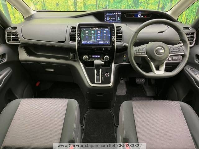 nissan serena 2019 -NISSAN--Serena DAA-GFC27--GFC27-168205---NISSAN--Serena DAA-GFC27--GFC27-168205- image 2