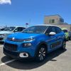 citroen c3 2019 -CITROEN--Citroen C3 ABA-B6HN01--VF7SXHNZTKT570954---CITROEN--Citroen C3 ABA-B6HN01--VF7SXHNZTKT570954- image 12