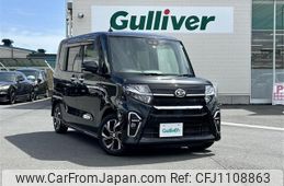 daihatsu tanto 2020 -DAIHATSU--Tanto 6BA-LA650S--LA650S-1028715---DAIHATSU--Tanto 6BA-LA650S--LA650S-1028715-
