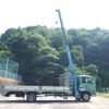 nissan diesel-ud-condor 2005 CFJ1529820 image 16