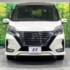 nissan serena 2022 CFJ1548359 image 14