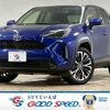 toyota yaris-cross 2020 CFJ1238408 image 1