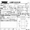 honda vezel 2018 -HONDA--VEZEL RU1-1229679---HONDA--VEZEL RU1-1229679- image 3