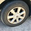 nissan elgrand 2002 -NISSAN--Elgrand UA-NE51--NE51-006139---NISSAN--Elgrand UA-NE51--NE51-006139- image 7