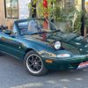 mazda eunos-roadster 1993 GOO_JP_700055109230241212003 image 7